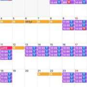 ヒメ日記 2025/06/23 10:42 投稿 ふじの シャトーペトラ