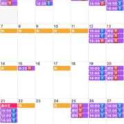 ヒメ日記 2025/06/23 20:18 投稿 ふじの シャトーペトラ