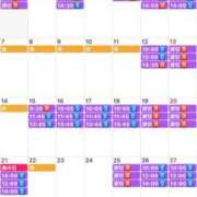 ヒメ日記 2025/06/27 00:40 投稿 ふじの シャトーペトラ