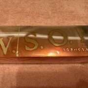 ヒメ日記 2025/06/28 18:25 投稿 ふじの シャトーペトラ