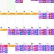 ヒメ日記 2025/07/01 21:10 投稿 ふじの シャトーペトラ