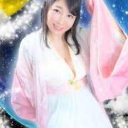 ヒメ日記 2025/07/07 09:49 投稿 ふじの シャトーペトラ