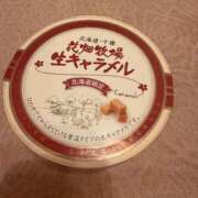 ヒメ日記 2025/07/24 17:03 投稿 ふじの シャトーペトラ