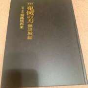 ヒメ日記 2025/07/31 18:29 投稿 ふじの シャトーペトラ
