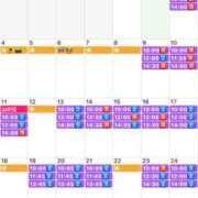 ヒメ日記 2025/08/02 18:46 投稿 ふじの シャトーペトラ