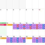 ヒメ日記 2025/08/11 20:59 投稿 ふじの シャトーペトラ