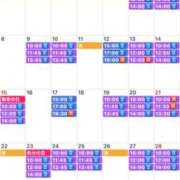 ヒメ日記 2025/08/13 18:09 投稿 ふじの シャトーペトラ