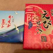 ヒメ日記 2025/08/14 18:05 投稿 ふじの シャトーペトラ