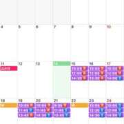 ヒメ日記 2025/08/14 22:32 投稿 ふじの シャトーペトラ