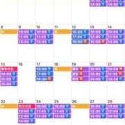 ヒメ日記 2025/08/15 17:30 投稿 ふじの シャトーペトラ