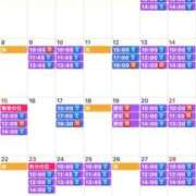 ヒメ日記 2025/08/20 15:29 投稿 ふじの シャトーペトラ