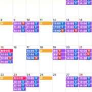 ヒメ日記 2025/08/21 20:24 投稿 ふじの シャトーペトラ