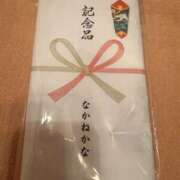 ヒメ日記 2025/08/26 22:59 投稿 ふじの シャトーペトラ