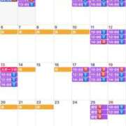 ヒメ日記 2025/09/14 11:19 投稿 ふじの シャトーペトラ