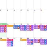 ヒメ日記 2025/09/15 09:11 投稿 ふじの シャトーペトラ