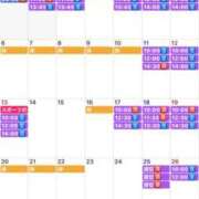 ヒメ日記 2025/09/16 20:51 投稿 ふじの シャトーペトラ