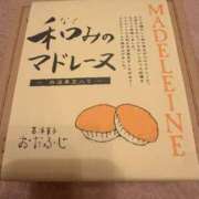 ヒメ日記 2025/09/18 15:13 投稿 ふじの シャトーペトラ