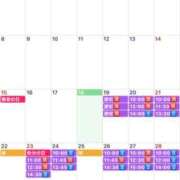 ヒメ日記 2025/09/18 20:18 投稿 ふじの シャトーペトラ