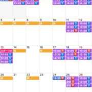 ヒメ日記 2025/09/21 18:13 投稿 ふじの シャトーペトラ