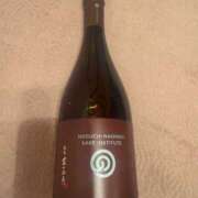 ヒメ日記 2025/09/26 18:51 投稿 ふじの シャトーペトラ