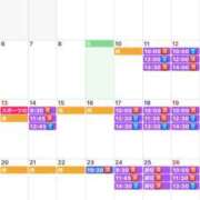 ヒメ日記 2025/10/09 21:32 投稿 ふじの シャトーペトラ