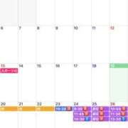 ヒメ日記 2025/10/19 19:19 投稿 ふじの シャトーペトラ