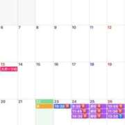 ヒメ日記 2025/10/22 22:29 投稿 ふじの シャトーペトラ