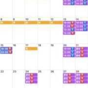 ヒメ日記 2025/10/26 21:42 投稿 ふじの シャトーペトラ