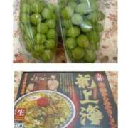 ヒメ日記 2025/10/30 16:31 投稿 ふじの シャトーペトラ