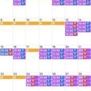 ヒメ日記 2025/11/02 07:38 投稿 ふじの シャトーペトラ