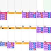 ヒメ日記 2025/11/02 16:16 投稿 ふじの シャトーペトラ