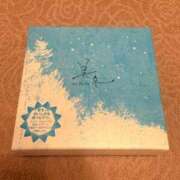 ヒメ日記 2025/11/03 23:56 投稿 ふじの シャトーペトラ