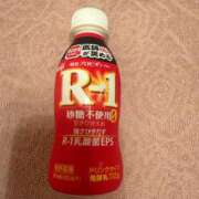 ヒメ日記 2025/11/06 15:59 投稿 ふじの シャトーペトラ