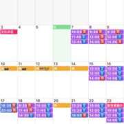 ヒメ日記 2025/11/06 19:59 投稿 ふじの シャトーペトラ