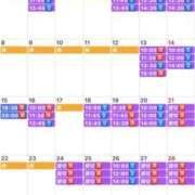 ヒメ日記 2025/11/06 20:07 投稿 ふじの シャトーペトラ