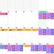 ヒメ日記 2025/11/08 06:52 投稿 ふじの シャトーペトラ