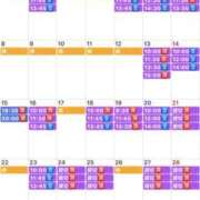 ヒメ日記 2025/11/08 17:37 投稿 ふじの シャトーペトラ