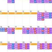 ヒメ日記 2025/11/10 06:07 投稿 ふじの シャトーペトラ