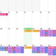 ヒメ日記 2025/11/13 09:52 投稿 ふじの シャトーペトラ