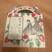 ヒメ日記 2025/11/21 23:14 投稿 ふじの シャトーペトラ