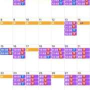 ヒメ日記 2025/11/25 10:16 投稿 ふじの シャトーペトラ