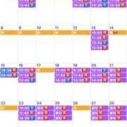 ヒメ日記 2025/11/25 16:24 投稿 ふじの シャトーペトラ