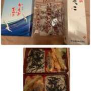 ヒメ日記 2025/11/29 16:01 投稿 ふじの シャトーペトラ