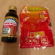 ヒメ日記 2025/11/30 19:24 投稿 ふじの シャトーペトラ