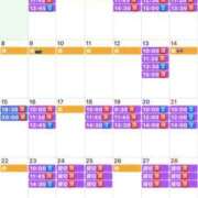 ヒメ日記 2025/12/01 20:13 投稿 ふじの シャトーペトラ