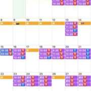 ヒメ日記 2025/12/02 18:11 投稿 ふじの シャトーペトラ