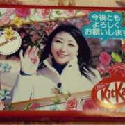 ヒメ日記 2025/12/03 20:08 投稿 ふじの シャトーペトラ