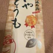 ヒメ日記 2025/12/06 22:04 投稿 ふじの シャトーペトラ