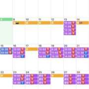 ヒメ日記 2025/12/08 17:15 投稿 ふじの シャトーペトラ