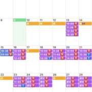 ふじの 12月空き5枠❤️❤️❤️❤️❤️ シャトーペトラ